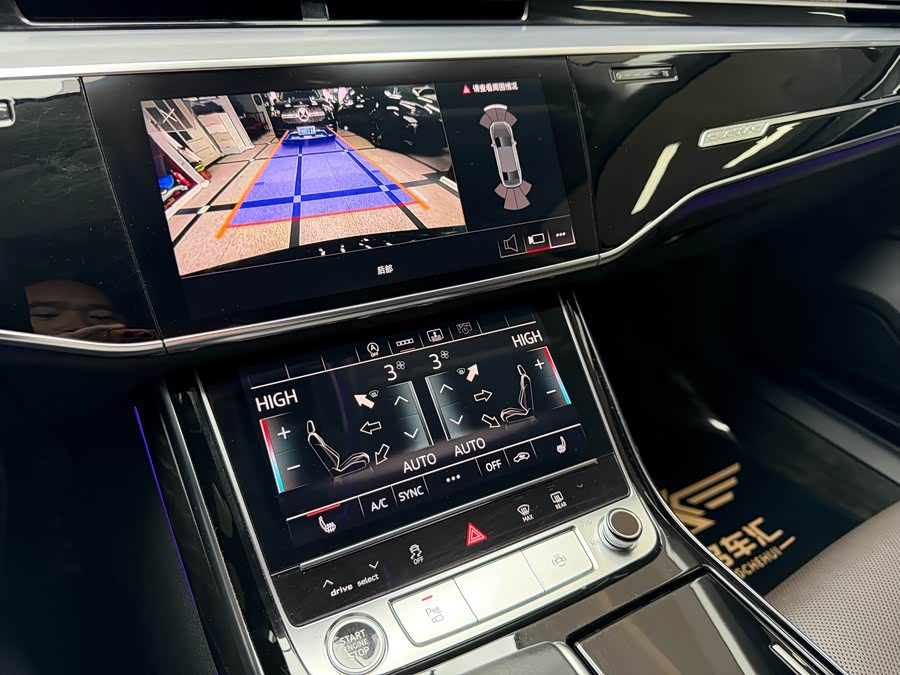 Audi A8 2021 imagem de carro #10