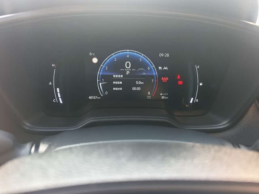 Toyota Corolla Cross 2023 immagine di auto #10