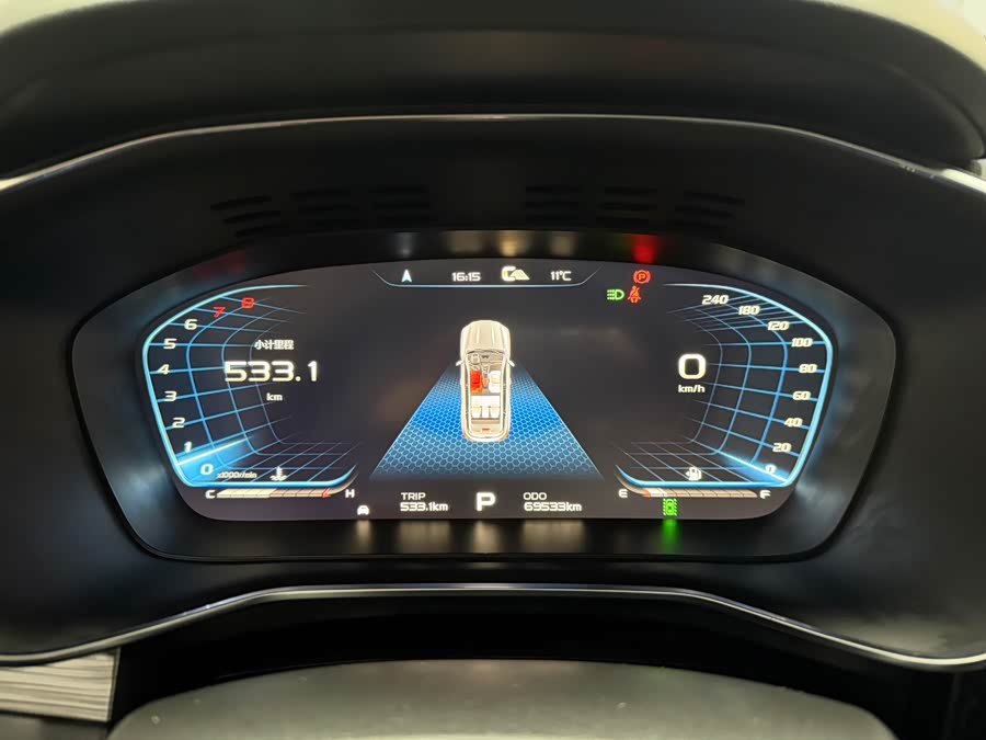 GEELY Boyue 2020 car image #10