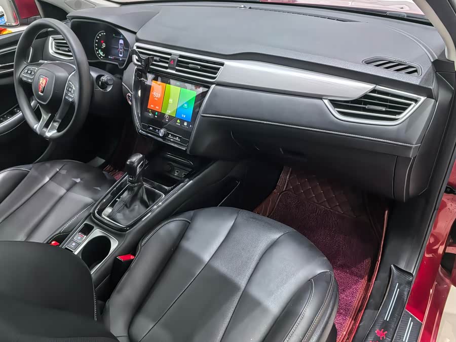 Roewe i5 2020 car image #10