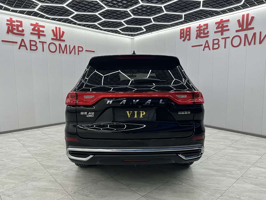 Haval M6 2021 car image #10