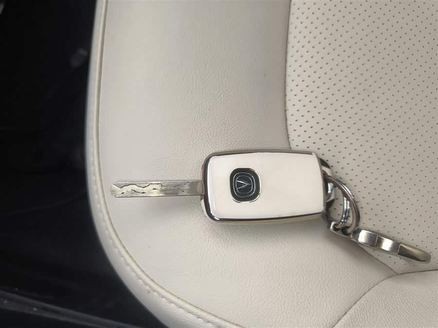 Changan Alsvin V7 2016 image de voiture #10