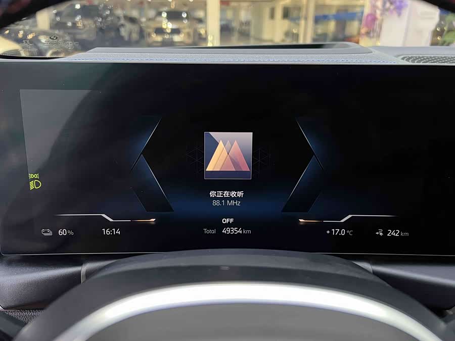 BMW i4 2022 car image #10