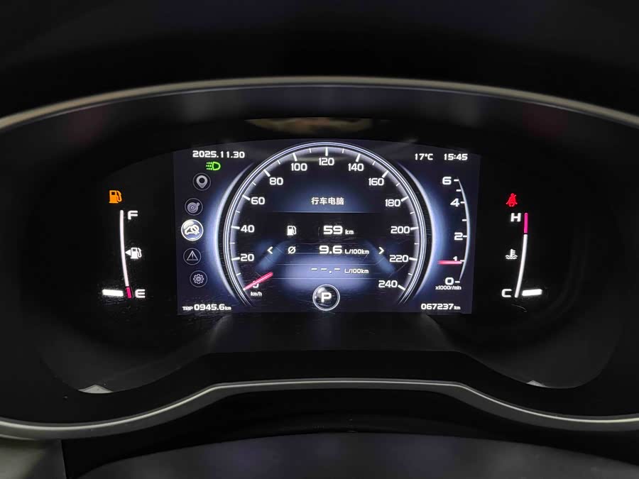 GEELY Boyue 2019 #10 GEELY Boyue 2019 immagine di auto #10