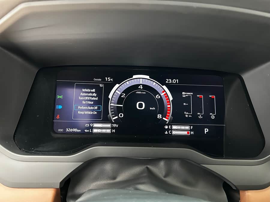 Toyota 2023 car image #10
