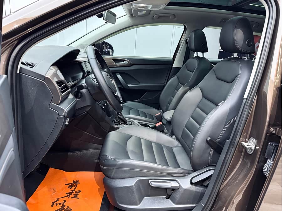 Volkswagen Tharu 2020 car image #10