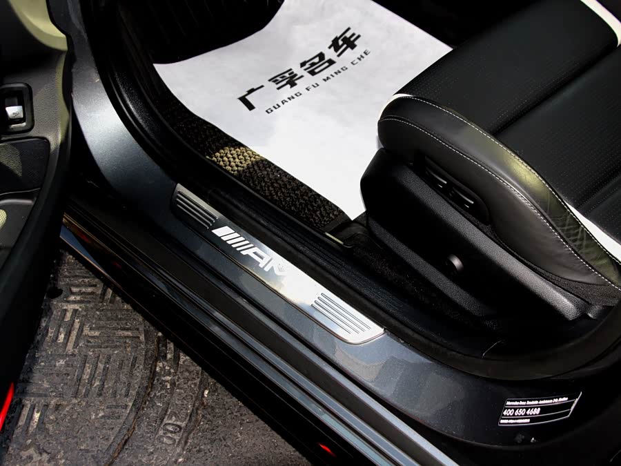 Mercedes-Benz C AMG 2023 #10 Mercedes-Benz C AMG 2023 immagine di auto #10