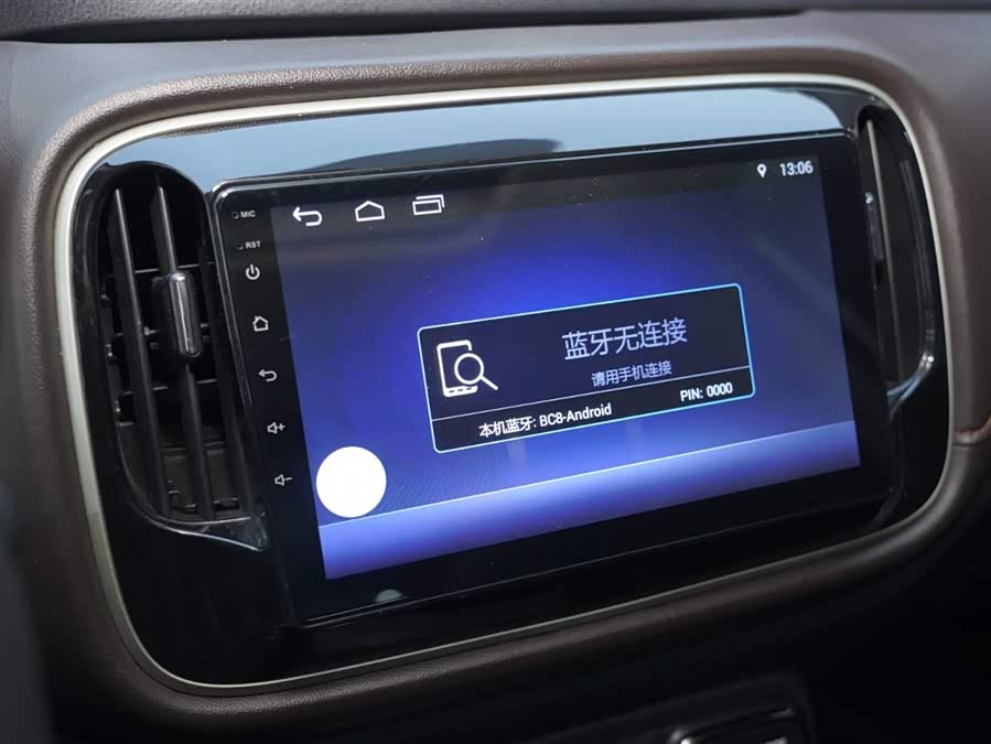 GAC Trumpchi GS3 2018 car image #10