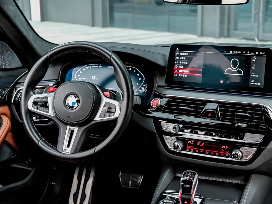 BMW M5 2022 #10 BMW M5 2022 car image #10