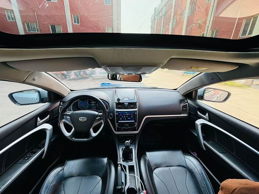 GEELY Emgrand 2016 car image #10