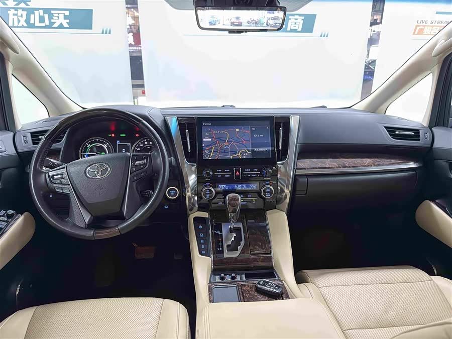 Toyota Alphard 2023 immagine di auto #10