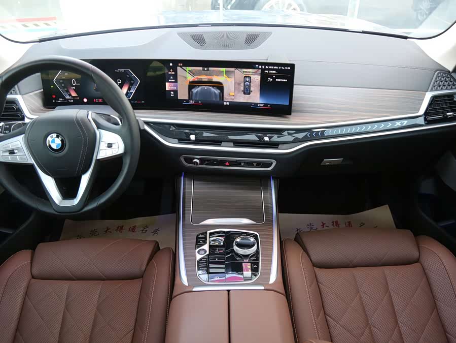 BMW X7 2023 #10 BMW X7 2023 изображение автомобиля #10