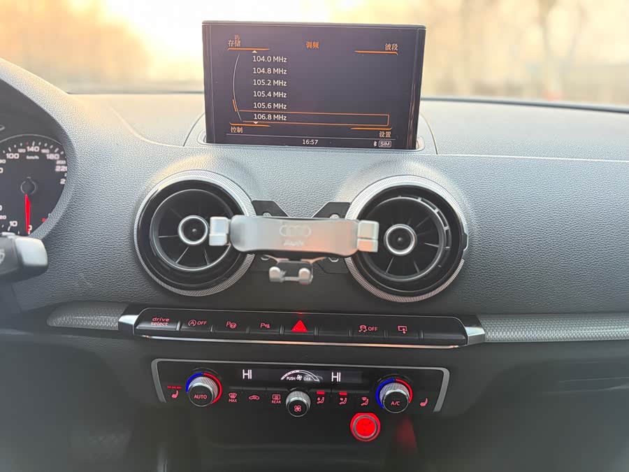 Audi A3 (Imported) 2015 صورة سيارة #10