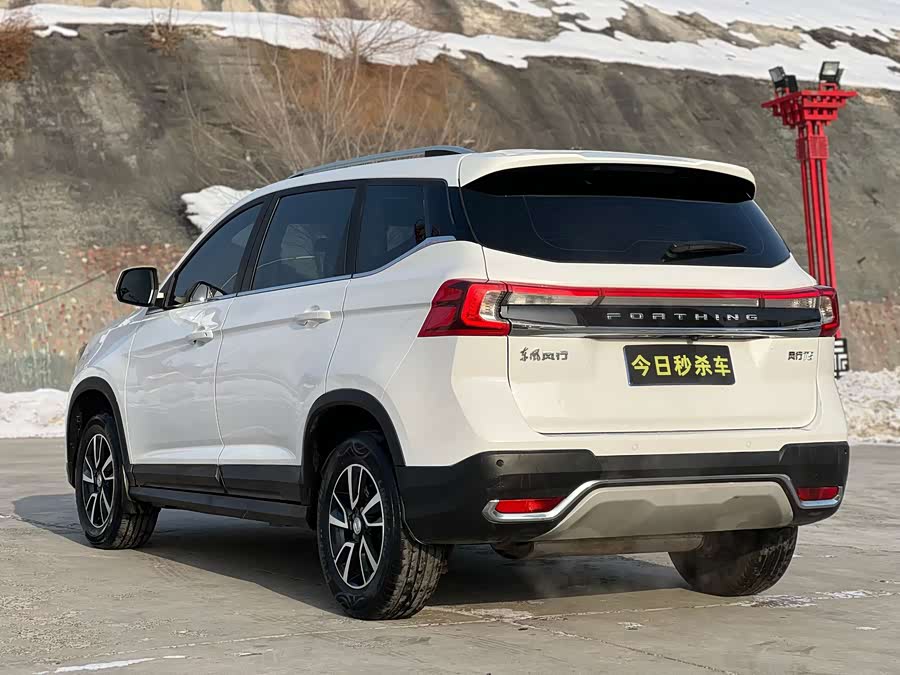 Forthing T5 2021 #10 Forthing T5 2021 immagine di auto #10