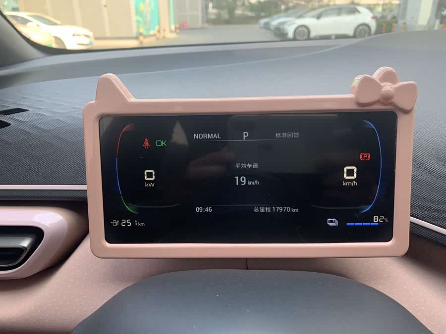 BYD Seagull 2023 immagine di auto #10