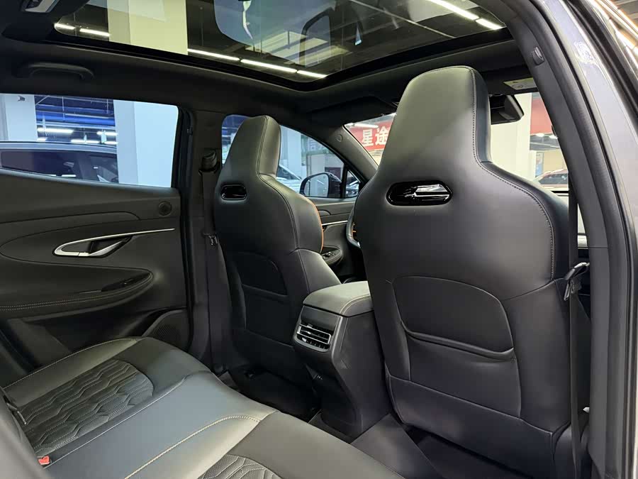 Changan UNI-T 2022 car image #10