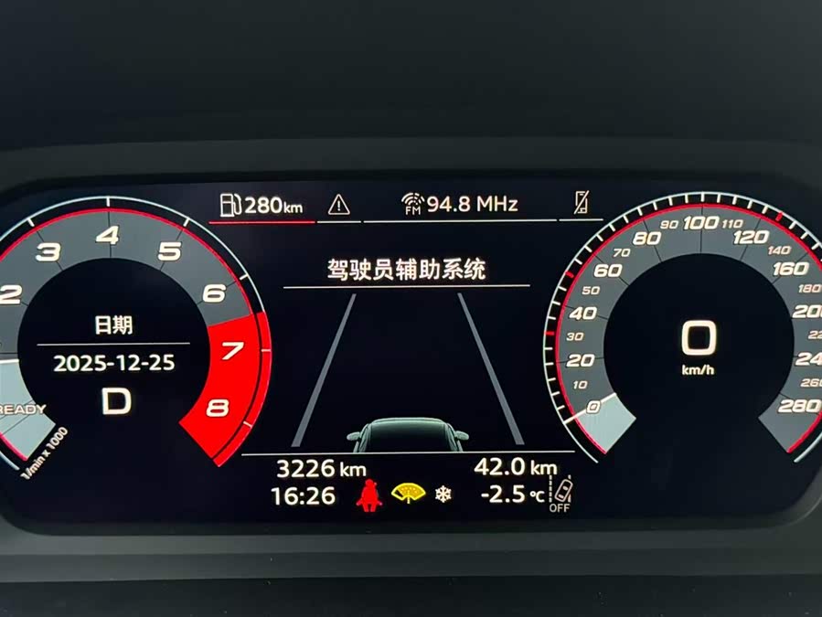 Audi A3 2024 car image #10
