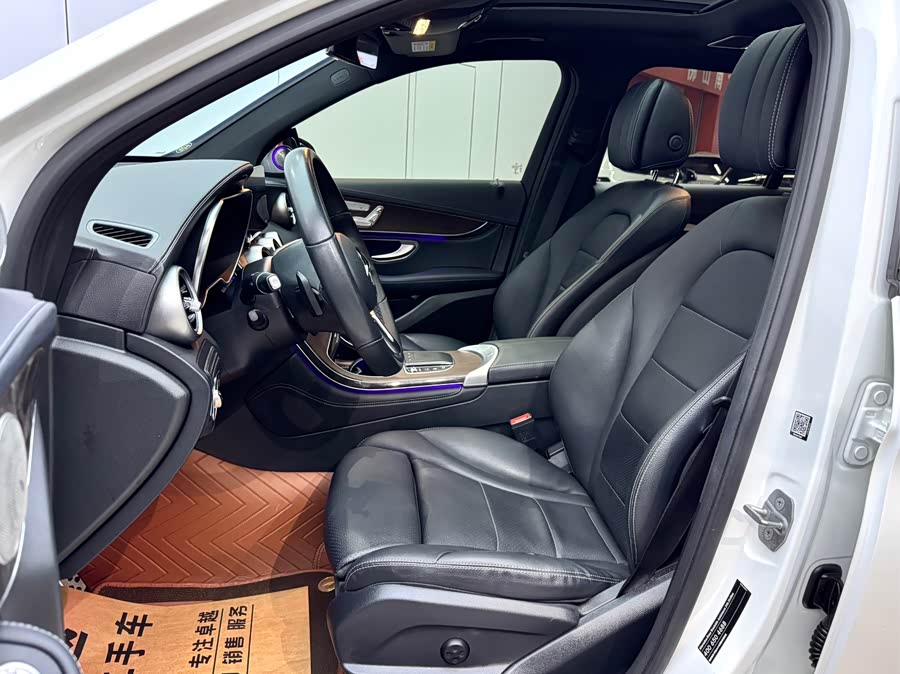 Mercedes-Benz GLC Class 2020 #10 Mercedes-Benz GLC Class 2020 car image #10