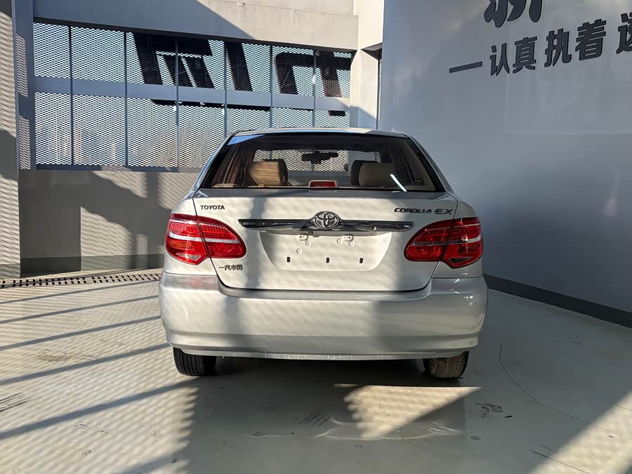 Toyota Corolla (Classic) 2013 immagine di auto #10