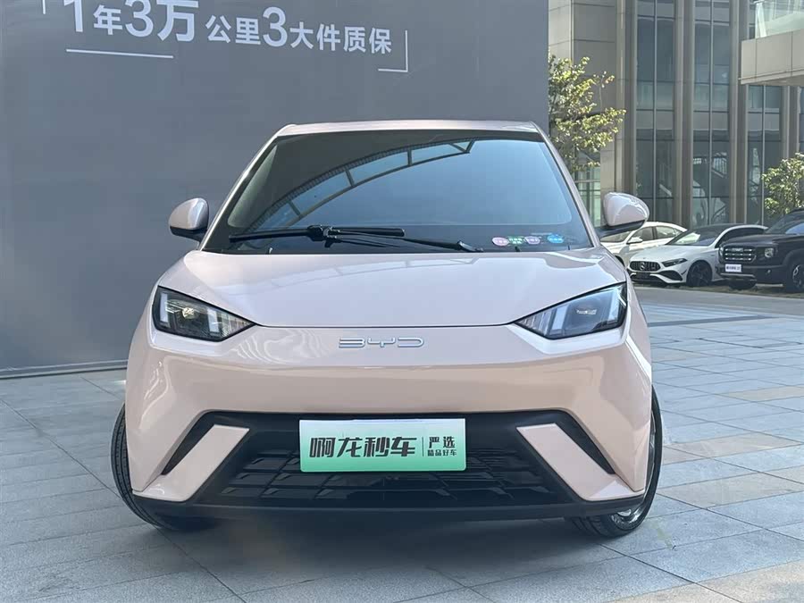 BYD Seagull 2023 immagine di auto #10