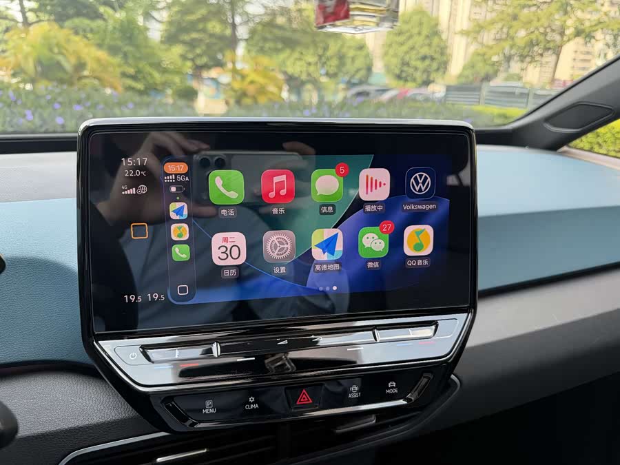 Volkswagen ID.3 2022 #10 Volkswagen ID.3 2022 immagine di auto #10