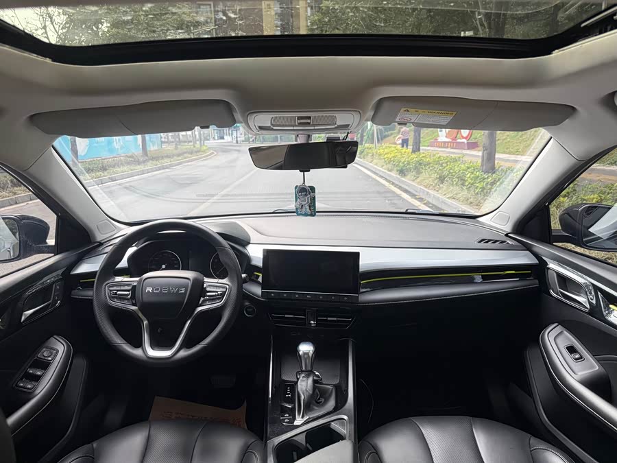 Roewe i5 2021 #10 Roewe i5 2021 car image #10