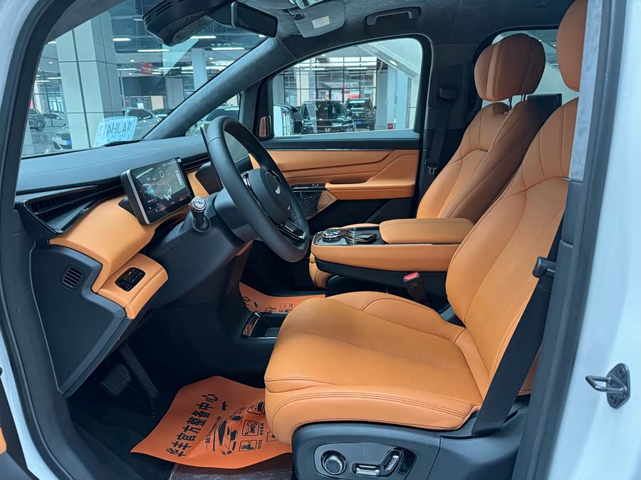 GEELY 2025 #10 GEELY 2025 car image #10