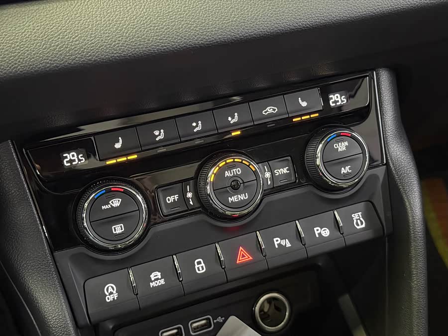 Skoda Karoq 2019 car image #10