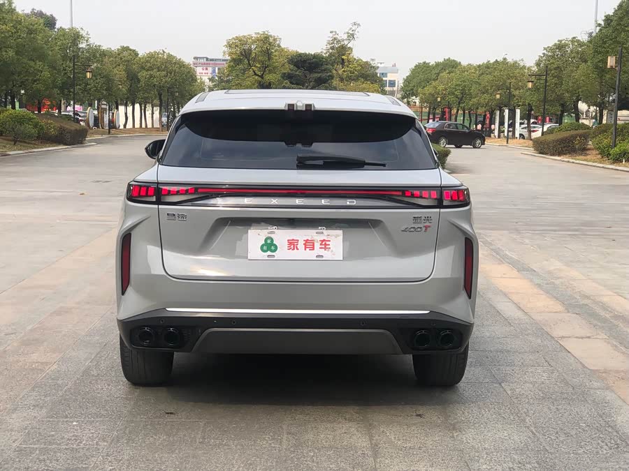 Exceed Yaoguang 2023 car image #10