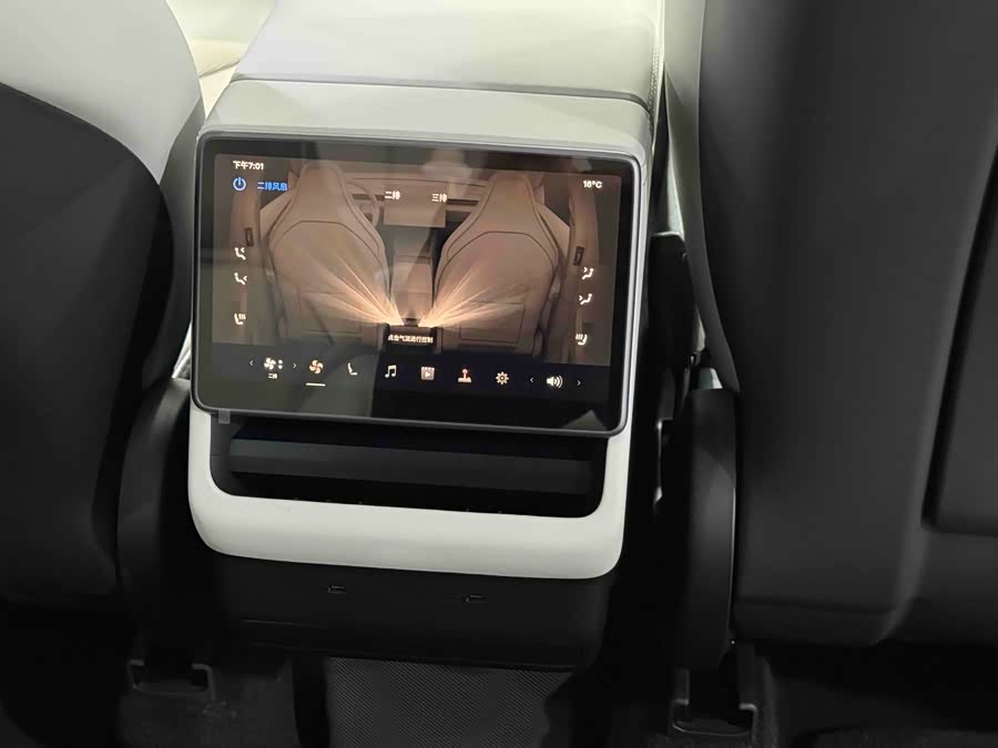 特斯拉 Model Y L 2025 汽车图片 #10