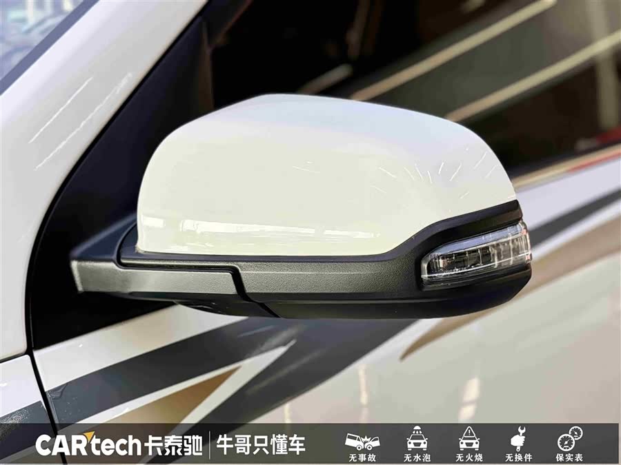 Hyundai ix35 2022 car image #10