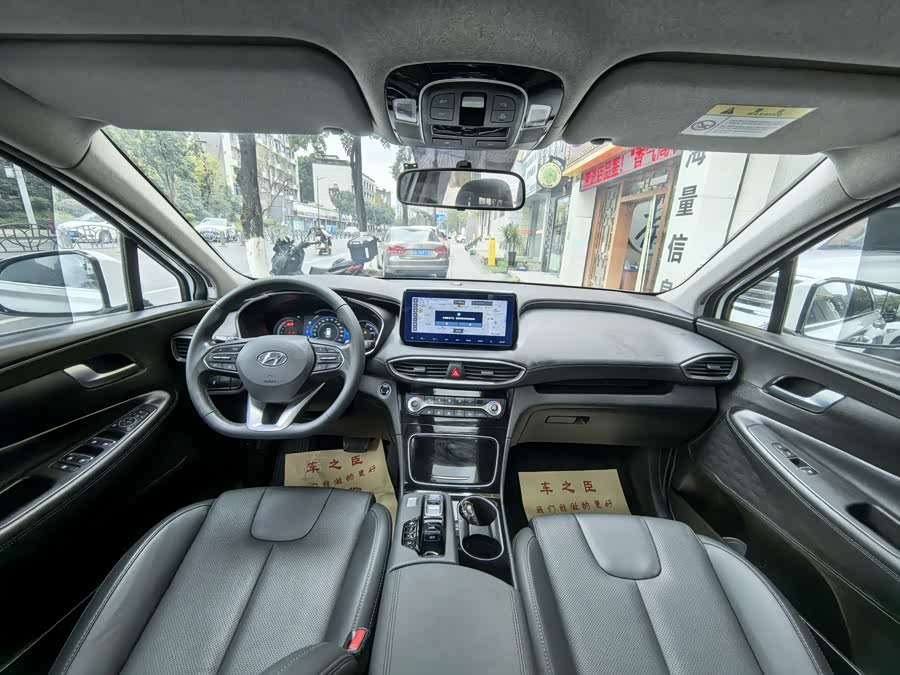 Hyundai Santa Fe 2021 car image #10