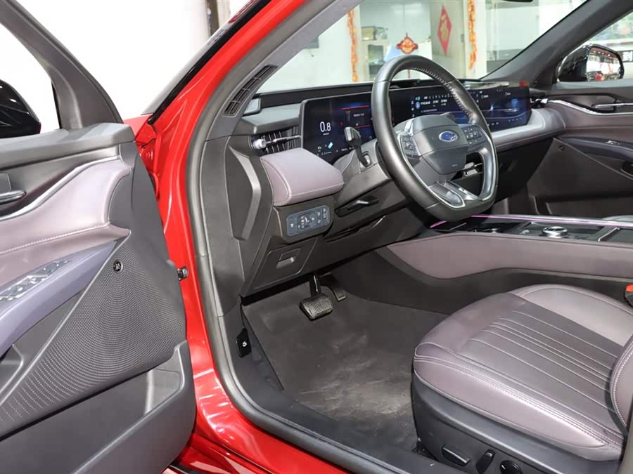 Ford Mondeo 2024 #10 Ford Mondeo 2024 car image #10