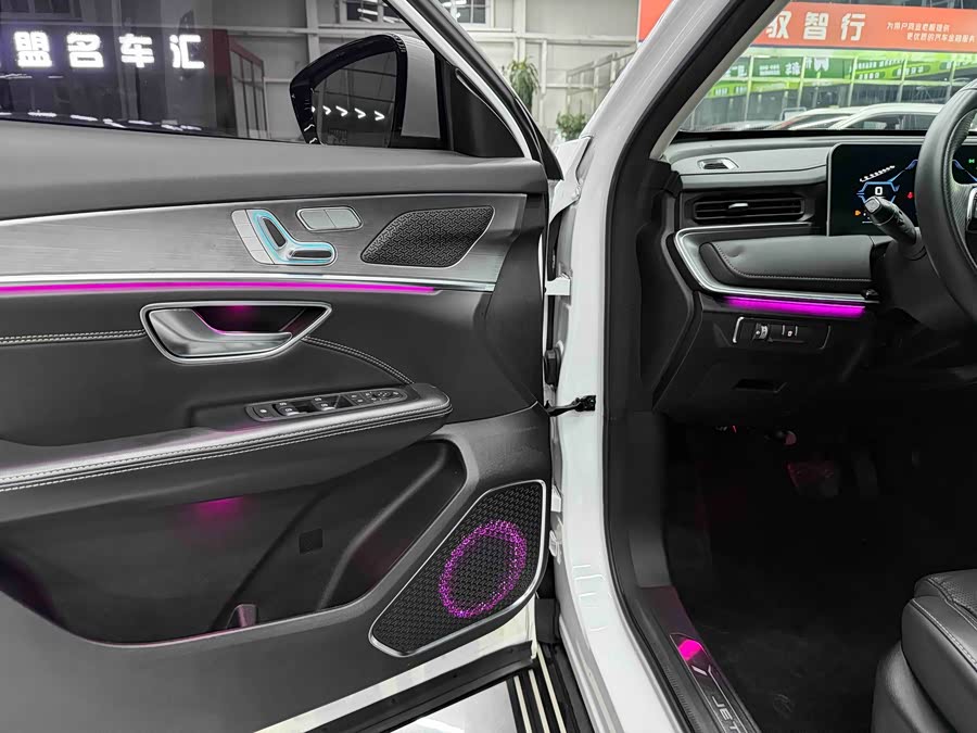 Jetour X70 PLUS 2022 car image #10