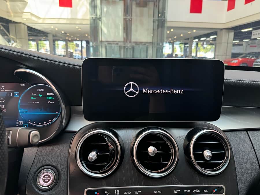 Mercedes-Benz C Class 2020 #10 Mercedes-Benz C Class 2020 car image #10