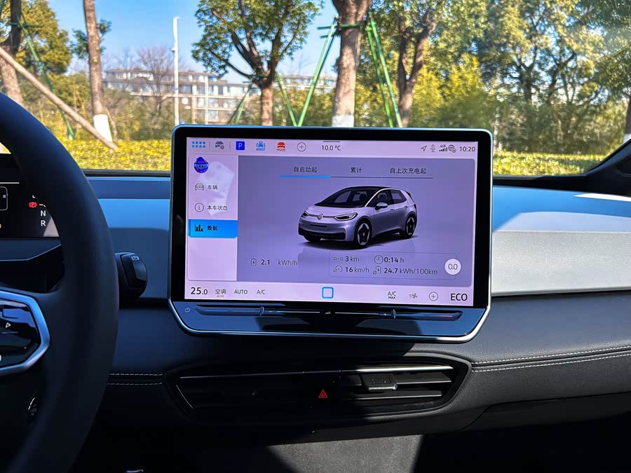 Volkswagen ID.3 2025 immagine di auto #10