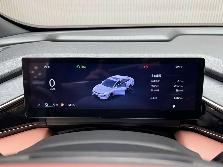 GEELY 2025 #10 GEELY 2025 car image #10