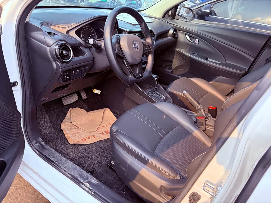 Changan Alsvin 2020 car image #10