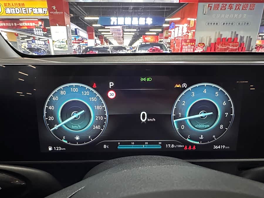 Hyundai ix35 2023 immagine di auto #10