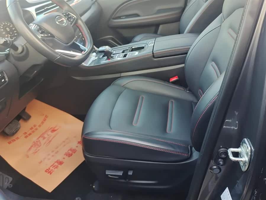 GAC Trumpchi GS4 PLUS 2022 #10 GAC Trumpchi GS4 PLUS 2022 car image #10