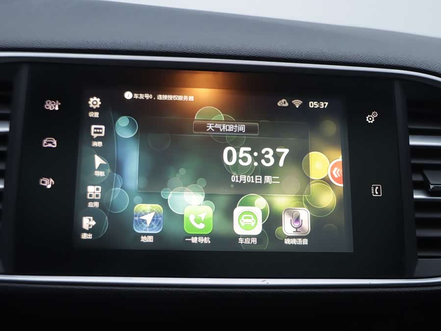 标致 标致308S 2016 汽车图片 #10