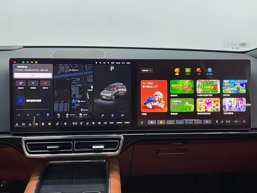 Li L9 2023 car image #10