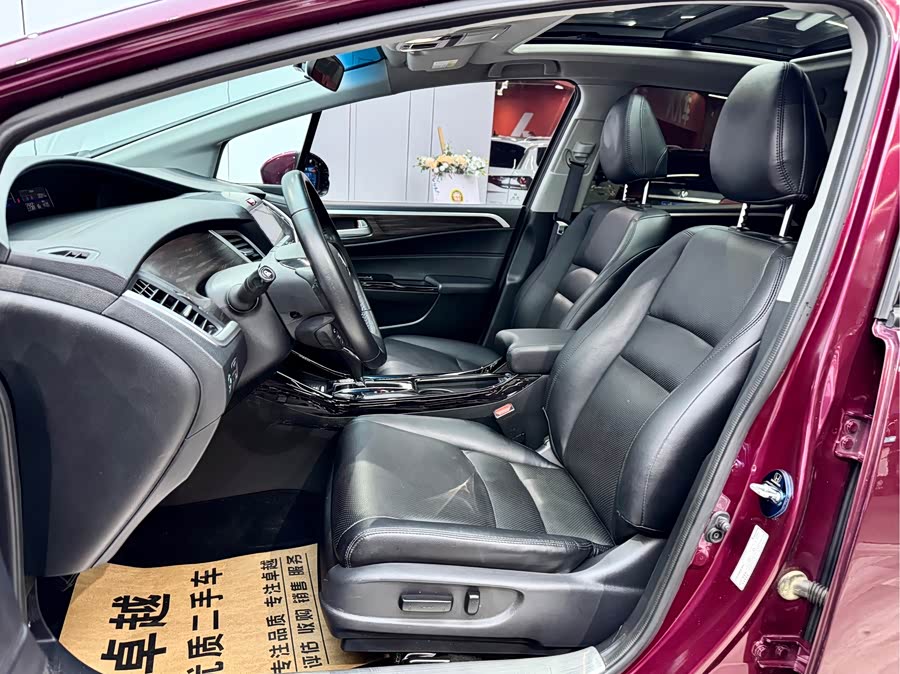 Honda Jade 2018 car image #10