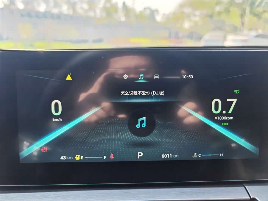 Chery Tiggo 5x 2025 #10 Chery Tiggo 5x 2025 car image #10
