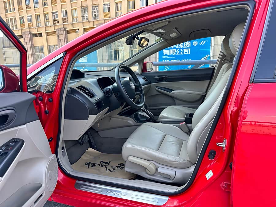 Honda Civic 2011 car image #10