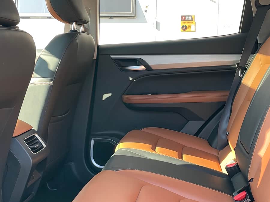 GEELY Vision X6 2020 #10 GEELY Vision X6 2020 car image #10