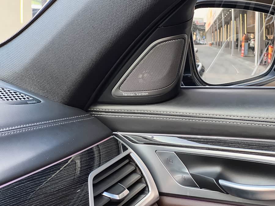 BMW 7 Series 2020 #10 BMW 7 Series 2020 car image #10