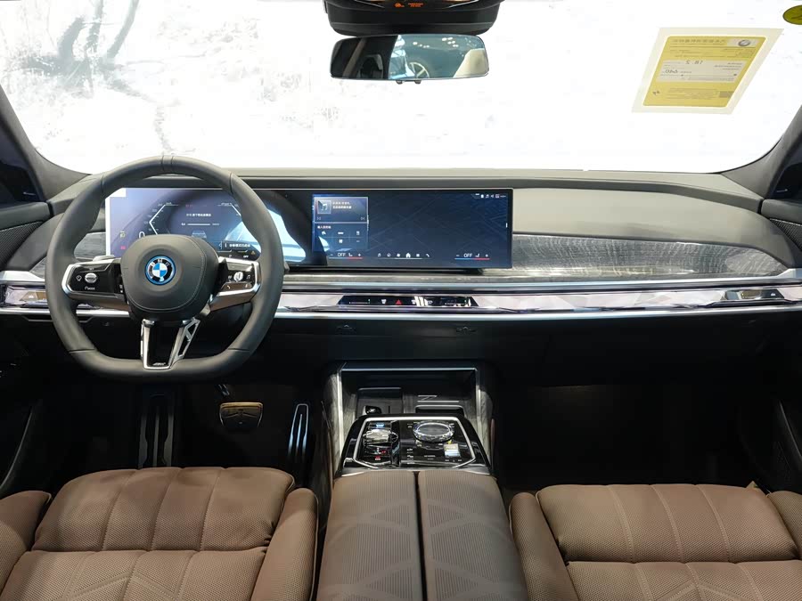 BMW i7 2023 #10 BMW i7 2023 car image #10