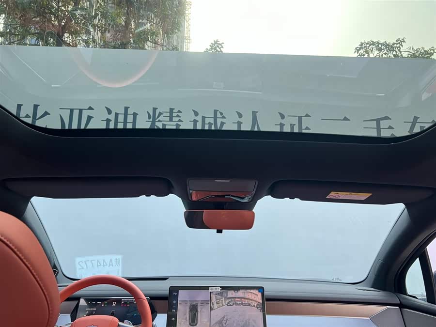 BYD Tang L 2025 #10 BYD Tang L 2025 immagine di auto #10