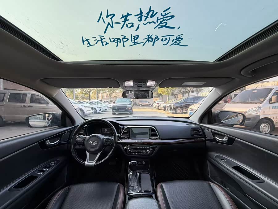 Kia K5 2017 imagen de coche #10